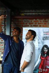 Actor Sundeep Kishan Launches Tanu Vachenanta Movie Motion Poster